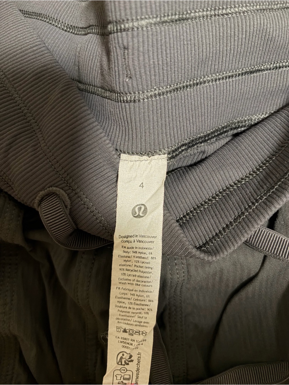 Lululemon dark grey dance studio pants